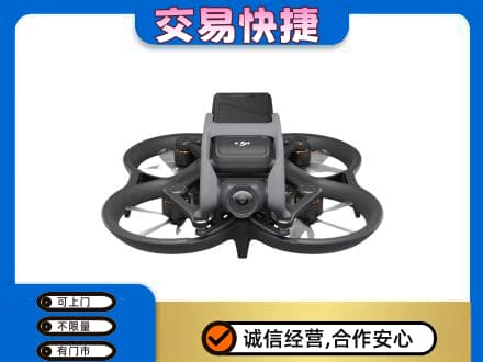 咸阳市兴平奢侈品回收大疆无人机.jpg