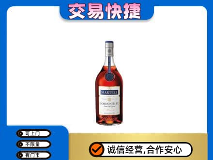 咸阳市兴平回收蓝带